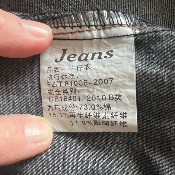 Denim Hooded Jacket Japanese/Hong Kong Style Distress Jacket Hole Retro Loose - Picture 13 of 13